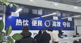 中国（重庆·巴南）二手车出口基地 | 车管服务中心：高效便捷，一站式服务新标杆！