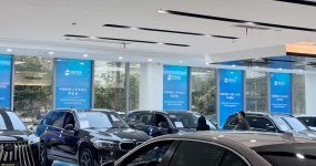 载誉前行 赋能出海｜中国（重庆・巴南）二手车出口基地擘画渝车出海新篇！