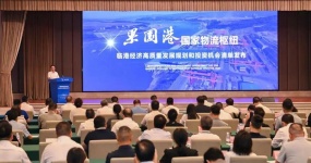 聚焦两会丨重庆探索：从“物流枢纽”到“经济引擎”，构建经济枢纽新模式