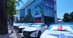 预算 1‑10 万想买放心二手车？就来环宇低价好车一条街！