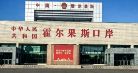汽车出口｜霍尔果斯近期订单被骗事件拆解，口岸订车必看避坑指南