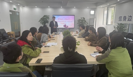 党建领航聚合力 光影定格绽芳华——三八节公司开展手机摄影培训活动