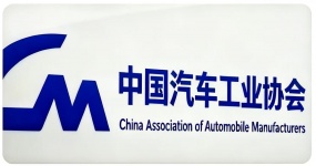 合作共赢才是中欧汽车产业行稳致远的正确道路