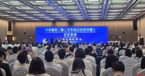 签下近5亿元订单！中国二手车正从成都驶向世界