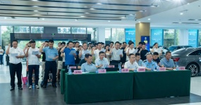 合规立市·诚信兴商 | 巴南区二手车行业合规经营倡议发布会暨诚信联盟服务标准升级活动在基地成功举行