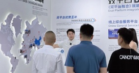 柬埔寨金边国际汽车大市场重庆股东大会聚焦项目推进