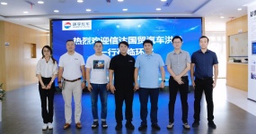 厦门信达国贸汽车高管考察重庆巴南二手车出口基地