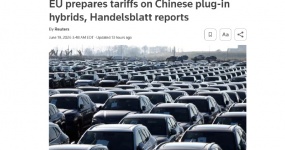 欧盟将再次对中国汽车加征关税