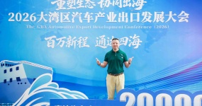 重庆巴南二手车出口基地的隐形筑梦者