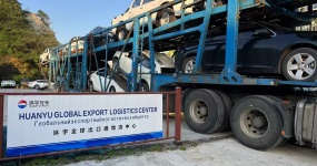畅通二手车流通 激活汽车存量消费 构建全国统一汽车流通大市场