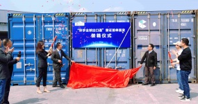 二手车出口“一站式”搞定！重庆巴南二手车出口基地助您出海无忧！