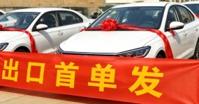 中国淘汰二手车都扎堆卖到非洲了？真的高利润？水有多深？