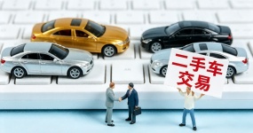 二手车出口不是卖信息差的生意，而是卖信任感的生意