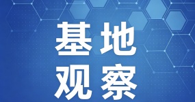 2026年7 月1日起多国汽车进口规则更新｜四大海外市场调整 + 国内出口监管新规参考