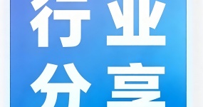 汽车早餐 | 加拿大宣布对美国汽车征收报复性关税；1-7月我国汽车出口同比增长55%；宇树机器人入职理想汽车