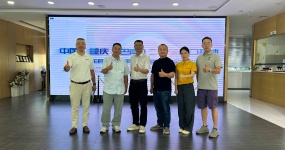 深化双方协作 共筑出海生态 中国（广州·花都）汽车出口基地到访重庆巴南，共话二手车出口平台化未来