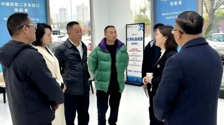 巴南区商务委副主任马璨莅临中国（重庆·巴南）二手车出口基地调研指导