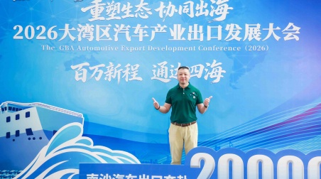 重庆巴南二手车出口基地的隐形筑梦者