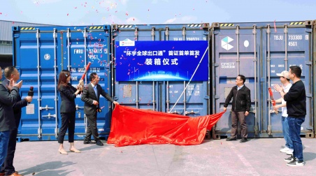二手车出口“一站式”搞定！重庆巴南二手车出口基地助您出海无忧！