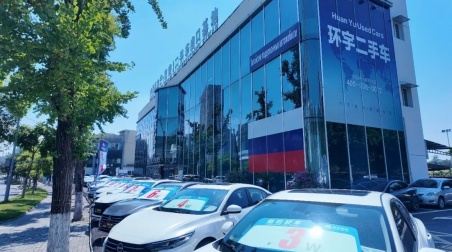 1万也能买好车？来环宇低价好车一条街看看！